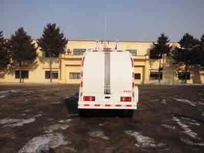 Jinbei  SY5084TCADQV5 Kitchen waste truck