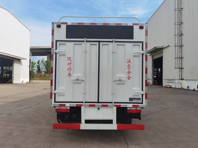 Crown  WZJ5100TWJE6 Suction and purification vehicle