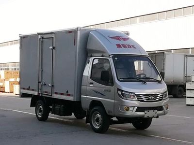 Ouling  ZB5021XXYADC3L Box transport vehicle