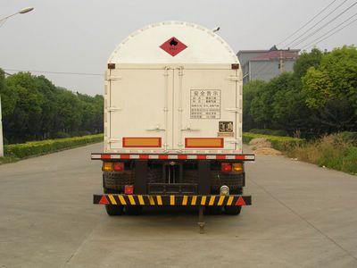 Han Zhong Shen Leng  ZHJ9406GDYA Low temperature liquid transport semi-trailer