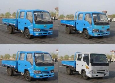 Jiefang Automobile CA2032K26L2E4 Off road cargo vehicle