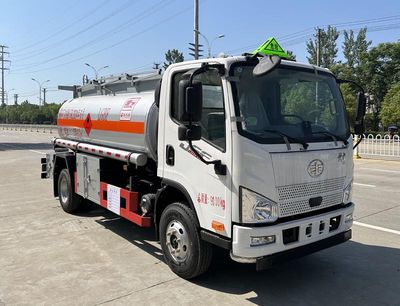 Chufei  CLQ5090GJY6CA Refueling truck