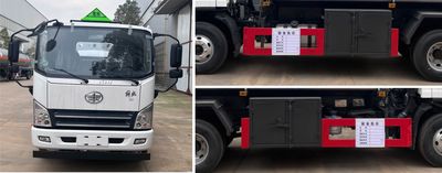 Chufei  CLQ5090GJY6CA Refueling truck