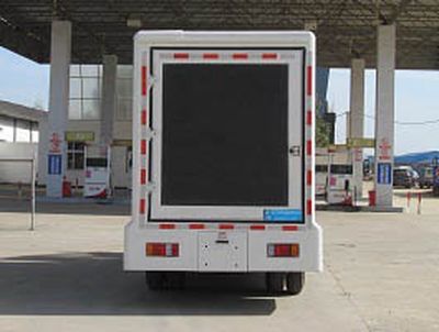 Cheng Liwei  CLW5040XXCQL5 Promotional vehicle