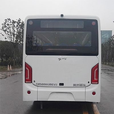 Guizhou brand automobile GK6800GBEV2 Pure electric city buses