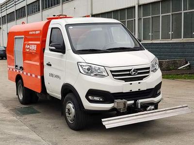 Huanchuang brand automobile HCF5030TYH6CA Road maintenance vehicle