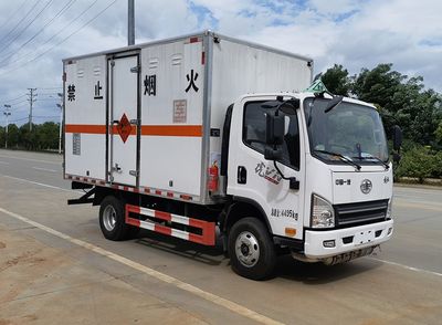 Zhuanwei  HTW5045XQYCA6 Explosive equipment transport vehicle