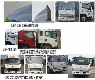 Zhuanwei  HTW5045XQYCA6 Explosive equipment transport vehicle