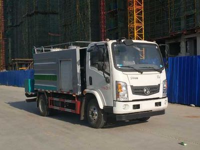 Haotian Xingyun  HTX5080GQXL6 Cleaning car