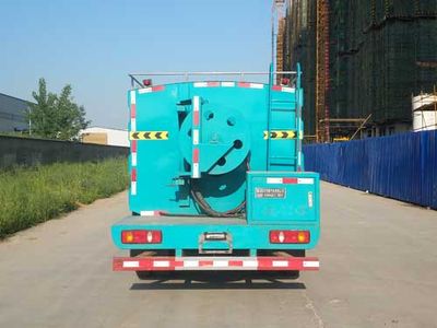 Haotian Xingyun  HTX5080GQXL6 Cleaning car