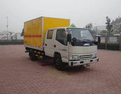 Hongyu  HYJ5040XQYA2 Explosive equipment transport vehicle