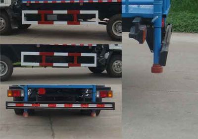 Hongyu  HYS5100GSSQ Sprinkler truck