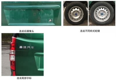 Xinyuan brand automobiles JKC5035XYZA0X0BEV Pure electric postal vehicle