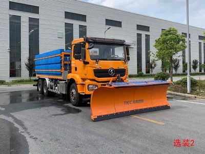 Tianjia Zhineng  JTJ5253TCXZ6 Snowplow