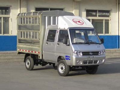 Kaima  KMC5020CCYA25S4 Grate type transport vehicle