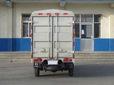 Kaima  KMC5020CCYA25S4 Grate type transport vehicle