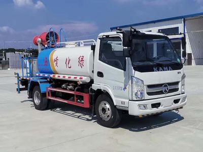 Kaima  KMC5090GPSA330D6 watering lorry 