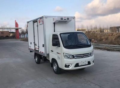 Hongxingda  SJR5031XLC6G Refrigerated truck