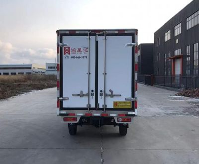 Hongxingda  SJR5031XLC6G Refrigerated truck