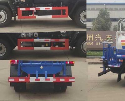 Shenlvtong  SLV5040GPSB watering lorry 