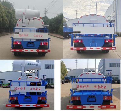 Shenlvtong  SLV5040GPSB watering lorry 