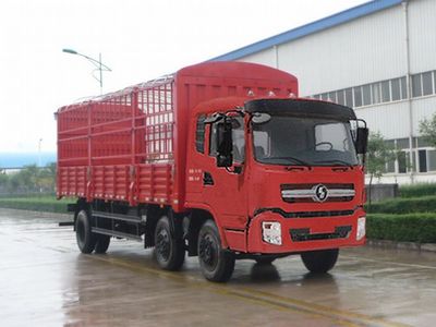 Shaanxi Automobile SX5255CCYGP3 Grate type transport vehicle