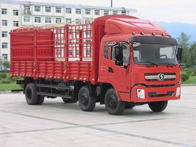 Shaanxi Automobile SX5255CCYGP3 Grate type transport vehicle