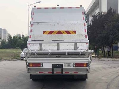 Shaanxi Automobile SX5259ZYSMB434 Compressed garbage truck