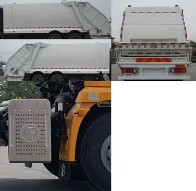 Shaanxi Automobile SX5259ZYSMB434 Compressed garbage truck