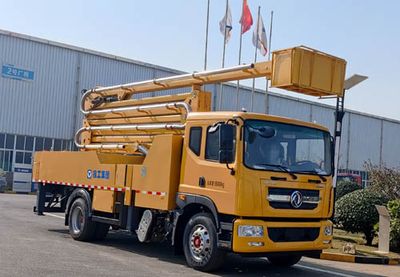 XCMG  XGS5180JGKD6 High altitude work vehicle