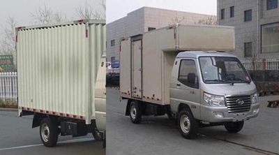 Ouling  ZB5020XXYADC3V Box transport vehicle