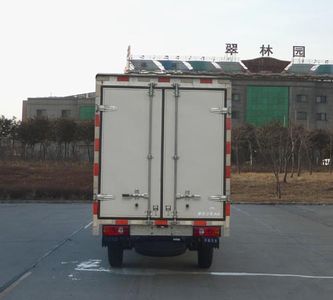 Ouling  ZB5020XXYADC3V Box transport vehicle