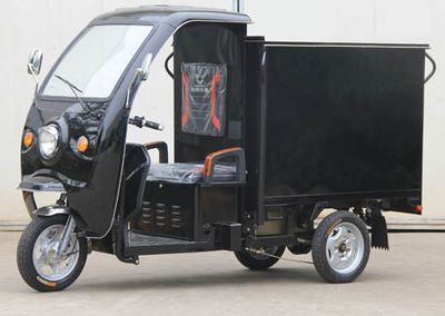 Zongshen brand automobilesZS1500DZH7Electric tricycle