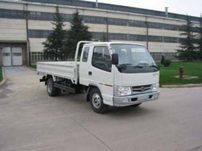 Jiefang AutomobileCA1040K26L3R51Truck