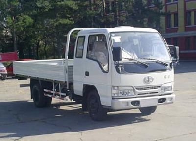 Jiefang Automobile CA1041K26L3R53A Truck