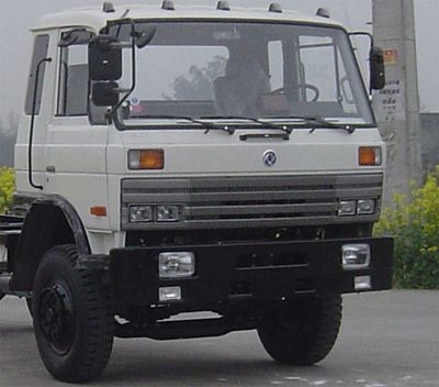 Chuanmu  CXJ3165ZP3 Dump truck