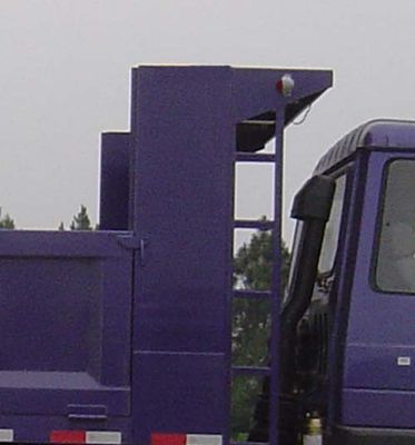 Chuanmu  CXJ3165ZP3 Dump truck