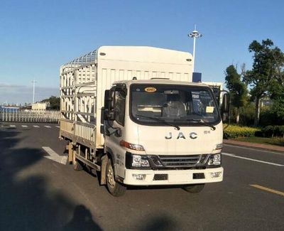 Jianghuai brand automobiles HFC5041CCYP33K1C7S Grate type transport vehicle