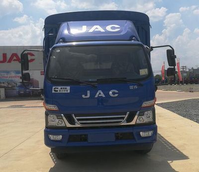 Jianghuai brand automobiles HFC5041CCYP33K1C7S Grate type transport vehicle