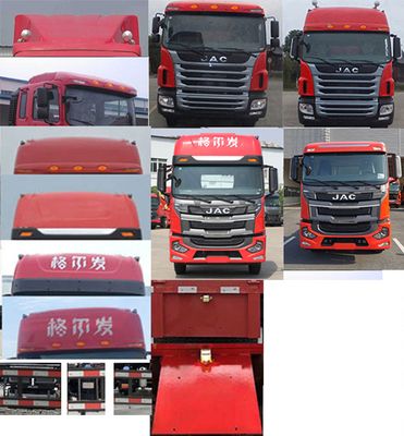 Jianghuai brand automobiles HFC5251XXYP2K3D54S2V Box transport vehicle