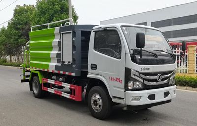 Haotian Xingyun HTX5043TYHL6Road maintenance vehicle