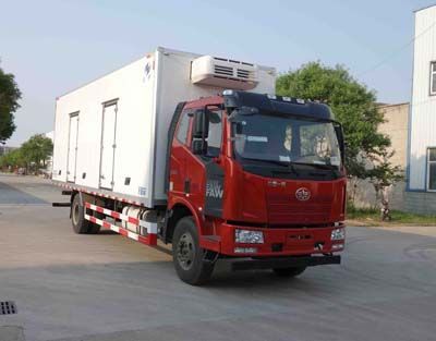 Hongyu  HYJ5180XLCB1 Refrigerated truck