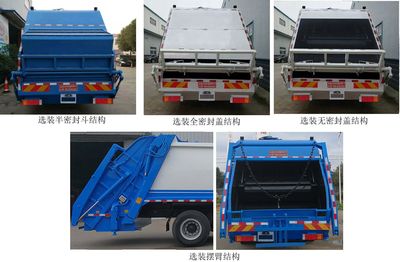 Hongyu  HYS5250ZYSE5 Compressed garbage truck