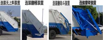 Hongyu  HYS5250ZYSE5 Compressed garbage truck