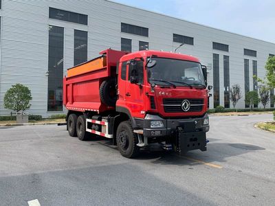 Tianjia Zhineng  JTJ5250TCXL Snowplow