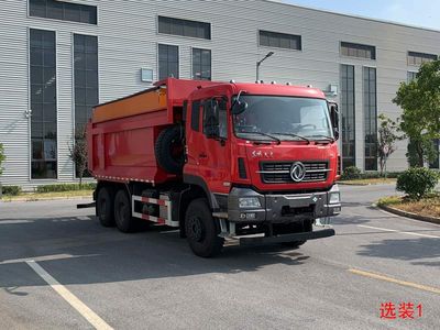 Tianjia Zhineng  JTJ5250TCXL Snowplow