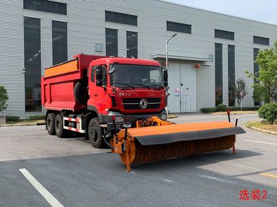 Tianjia Zhineng  JTJ5250TCXL Snowplow