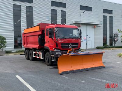 Tianjia Zhineng  JTJ5250TCXL Snowplow