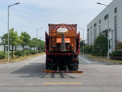 Tianjia Zhineng  JTJ5250TCXL Snowplow