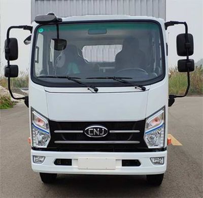 Nanjun  NJA5070CCYESE33A Grate type transport vehicle